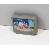 Ultraman Club - Supokon Fight (Datach), FC