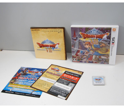 Dragon Quest VIII, 3DS