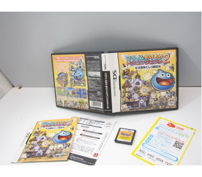 Dragon Quest Slime MoriMori 2, NDS