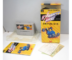 Exhaust Heat (boxat), SFC Exhaust Heat (boxat), SFC