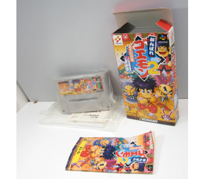 Ganbare Goemon 2 (boxat), SFC