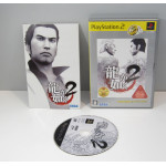 Ryu ga Gotoku 2 (the best ver.), PS2
