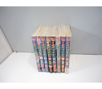 Ginga Densetsu Weed manga nr 30-37