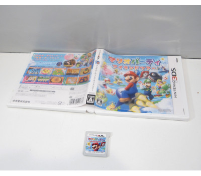 Mario Party Island Tour, 3DS