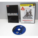Metal Gear Solid 2: Substance (ps the best ver.), PS2
