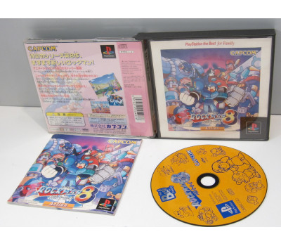 Rockman 8 (ps. the best), PS1