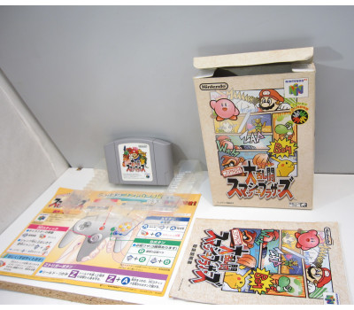 Super Smash Bros (boxat), N64
