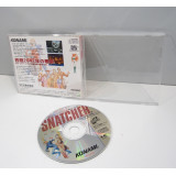 Snatcher CD-ROMantic (utan framsida), PCE