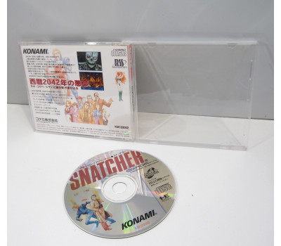Snatcher CD-ROMantic (utan framsida), PCE CD