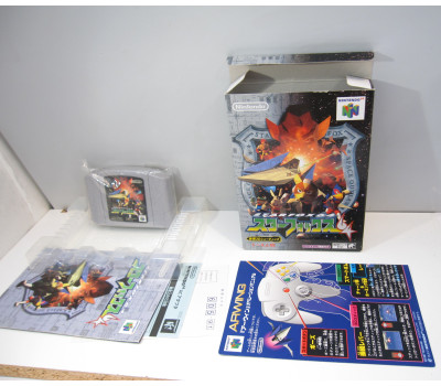 StarFox 64 (boxat), N64 StarFox 64 (boxat), N64