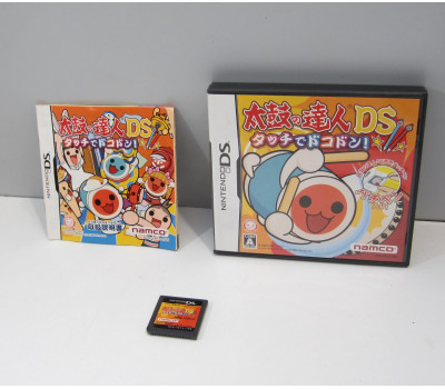 Taiko no Tatsujin - Touch de Doko Don, NDS