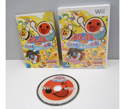 Taiko no Tatsujin - Minna de Party 3 daime, Wii Taiko no Tatsujin - Minna de Party 3 daime, Wii