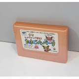 Tamagotchi Pack RAM kassett, Saturn