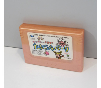 Tamagotchi Pack RAM kassett, Saturn