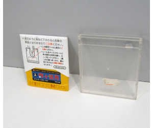 Kiki Kaikai (endast disk), FDS