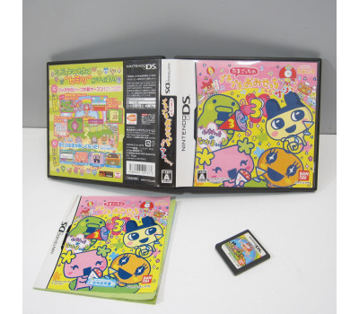 Tamagotchi no Puchi Puchi 3, NDS