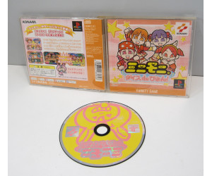 Minimoni - Dice de Pyon, PS1