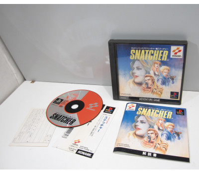 Snatcher, Ps1