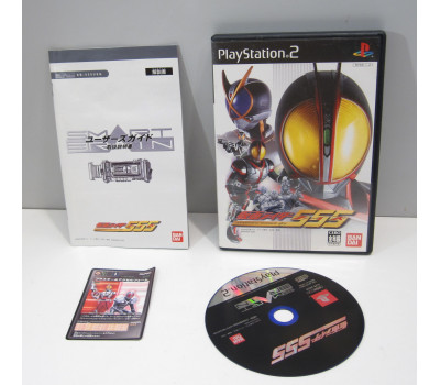 Kamen Rider 555, PS2
