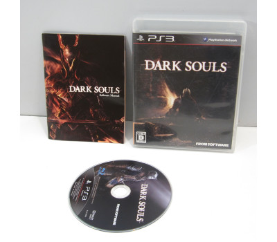 Dark Souls, PS3