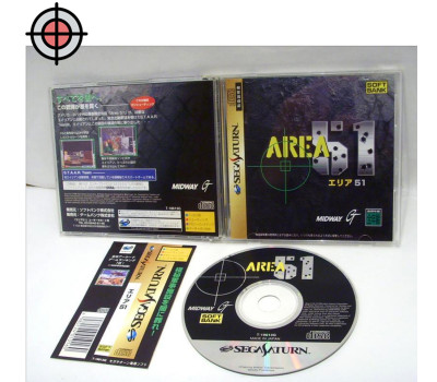 Area 51, Saturn Area 51, Saturn
