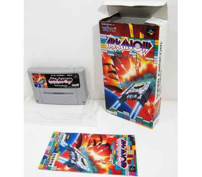 Arkanoid Doh it Again (boxat), SFC