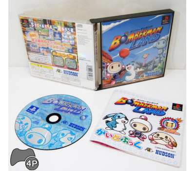 Bomberman Land, PS1