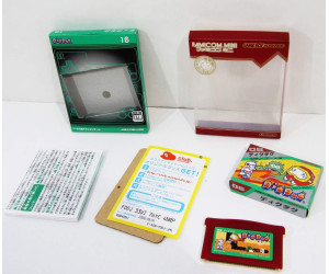 Dig Dug (famicom mini) (boxat), GBA