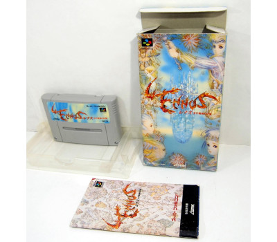 Lennus / Paladin's Quest (boxat), SFC