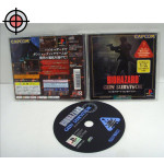 Biohazard: Gun Survivor (har även spine), PS1