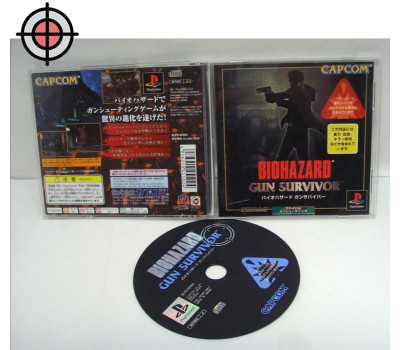 Biohazard: Gun Survivor (har även spine), PS1