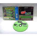 Densha De Go, PS1