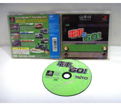 Densha De Go, PS1 Densha De Go, PS1