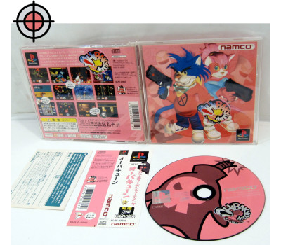 Oh! Bakyuun / Ghoul Panic, PS1