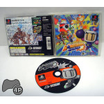 Bomberman World, PS1