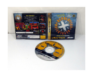 Revolution X, Saturn