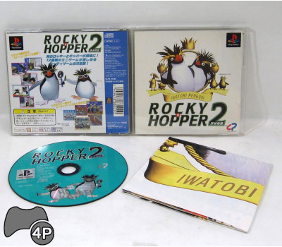 Rocky x Hopper 2 (saknar lapp), PS1