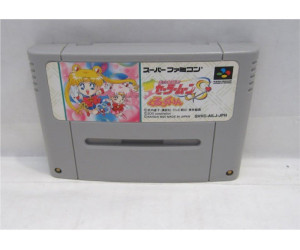 Sailor Moon S Kurukkurin, SFC