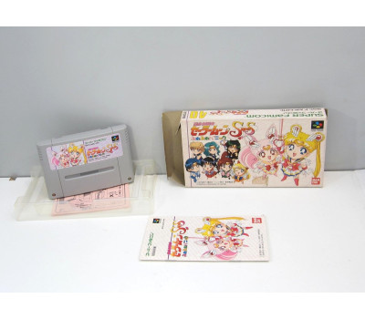 Sailor Moon Super S: Fuwa Fuwa Panic (boxat), SFC