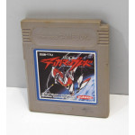 Tekkaman Blade (gulnat), GB