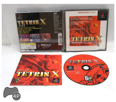Tetris X (PS the best), PS1 Tetris X (PS the best), PS1