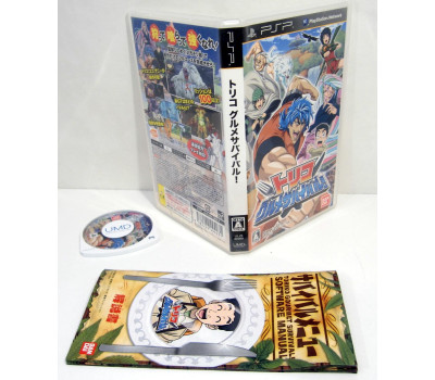 Toriko - Gourmet Survival, PSP Toriko - Gourmet Survival, PSP