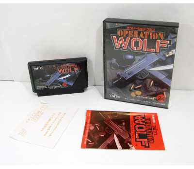 Operation Wolf (boxat), FC