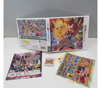 Gaist Crusher, 3DS Gaist Crusher, 3DS