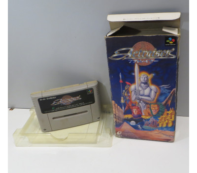 Actraiser (boxat utan manual), SFC