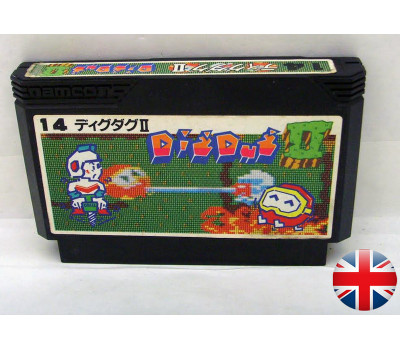 Dig Dug II (saknar toppetikett), FC