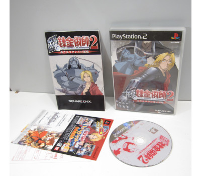 Fullmetal Alchemist 2, PS2 Fullmetal Alchemist 2, PS2