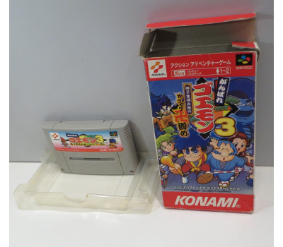 Ganbare Goemon 3 (boxat utan manual), SFC