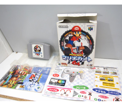 Mario Kart 64 (boxat), N64