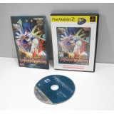 Breath of Fire 5 V - Dragoon Quarter (PS the best ver.), PS2